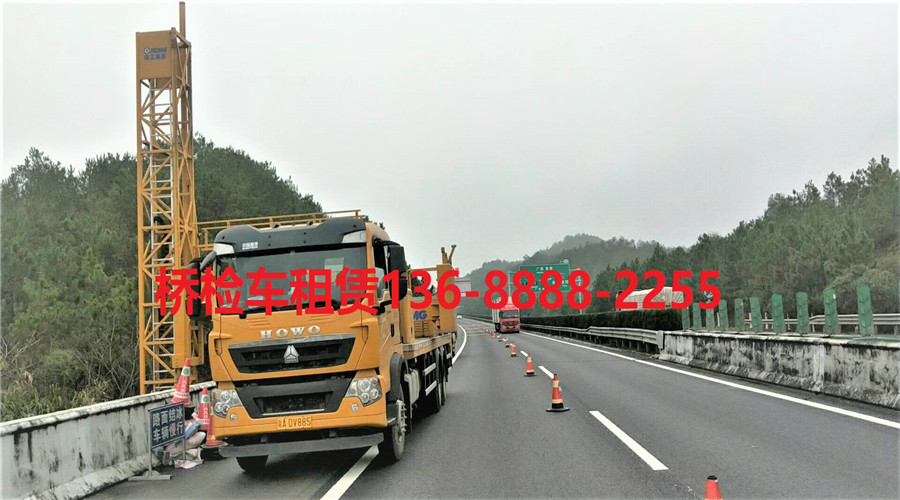 成都16米樱桃视频成人下载，成都16米橋檢車樱桃视频高清无码