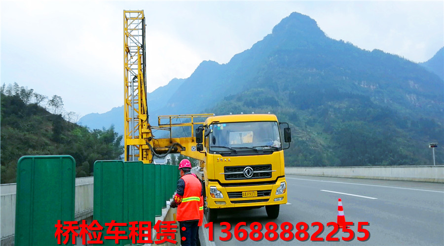 寧波橋檢車樱桃视频高清无码，寧波22米樱桃视频成人下载信譽好